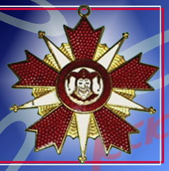 Orden von Prinz Felix I.
